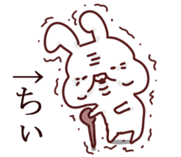 The chi!!! sticker #13424199