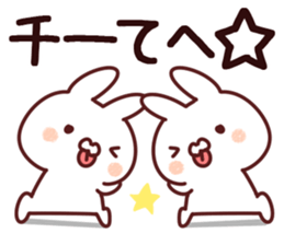 The chi!!! sticker #13424201