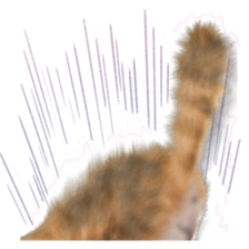 cute my cat RYU sticker #13424225