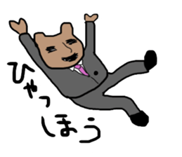 Hi is Salaryman Kumakichi sticker #13424426
