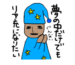 Hi is Salaryman Kumakichi sticker #13424430