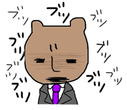 Hi is Salaryman Kumakichi sticker #13424434