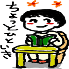 A boyish girl,Lico.3