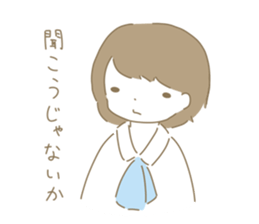 ai tachibana