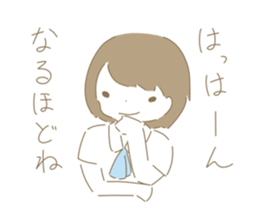 "maimai"Sticker sticker #13424647