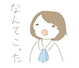"maimai"Sticker sticker #13424648