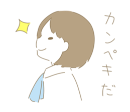 "maimai"Sticker sticker #13424649