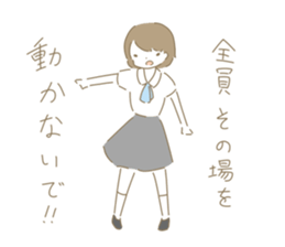 "maimai"Sticker sticker #13424651