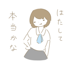 "maimai"Sticker sticker #13424652
