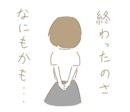 "maimai"Sticker sticker #13424653