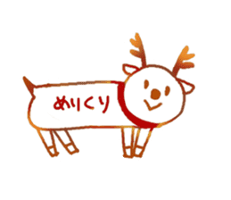 yuru merry chrismas sticker #13424655