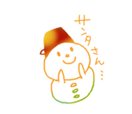yuru merry chrismas sticker #13424658