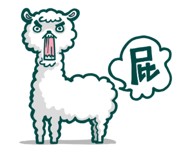 crazy alpaca 2 sticker #13424662