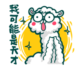 crazy alpaca 2 sticker #13424668