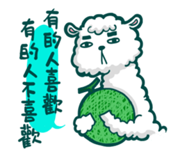 crazy alpaca 2 sticker #13424670