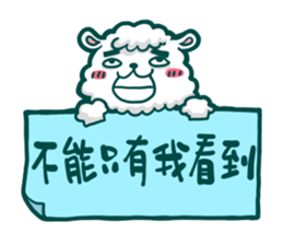 crazy alpaca 2 sticker #13424675