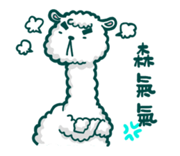 crazy alpaca 2 sticker #13424685