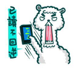 crazy alpaca 2 sticker #13424686