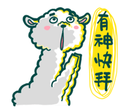 crazy alpaca 2 sticker #13424687