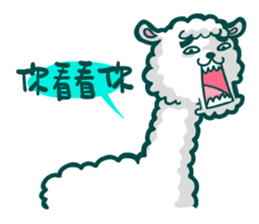 crazy alpaca 2 sticker #13424690