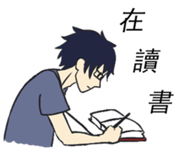 College Students' Daily sticker #13424864