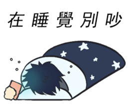 College Students' Daily sticker #13424867