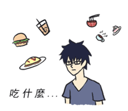 College Students' Daily sticker #13424870