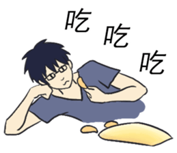 College Students' Daily sticker #13424871