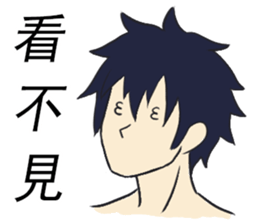 College Students' Daily sticker #13424873