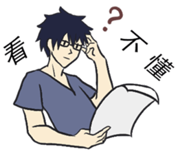 College Students' Daily sticker #13424874