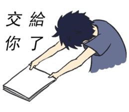 College Students' Daily sticker #13424876