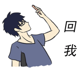 College Students' Daily sticker #13424878