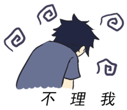 College Students' Daily sticker #13424879