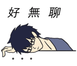 College Students' Daily sticker #13424880