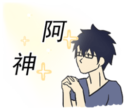 College Students' Daily sticker #13424886