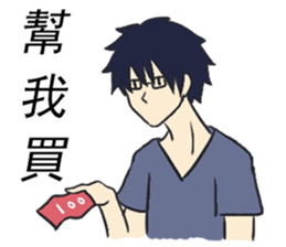 College Students' Daily sticker #13424891