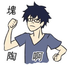 College Students' Daily sticker #13424892