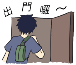 College Students' Daily sticker #13424894