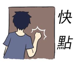 College Students' Daily sticker #13424896