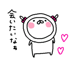 Cyopimaru 5 sticker #13424914