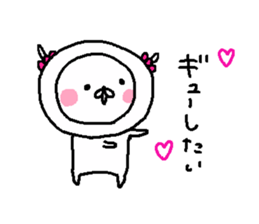 Cyopimaru 5 sticker #13424915