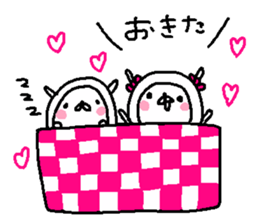 Cyopimaru 5 sticker #13424918