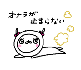 Cyopimaru 5 sticker #13424921