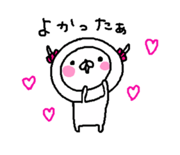 Cyopimaru 5 sticker #13424922