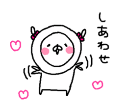 Cyopimaru 5 sticker #13424923