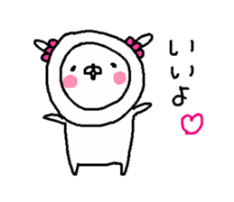 Cyopimaru 5 sticker #13424924