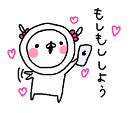 Cyopimaru 5 sticker #13424925