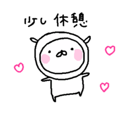 Cyopimaru 5 sticker #13424926