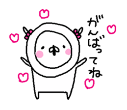 Cyopimaru 5 sticker #13424934