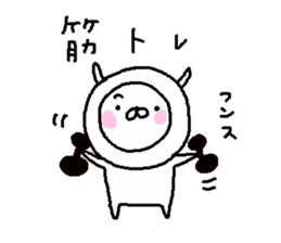 Cyopimaru 5 sticker #13424935